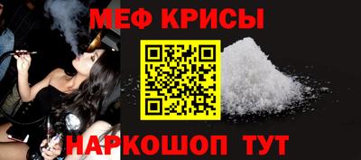 PSILOCYBIN Ливны