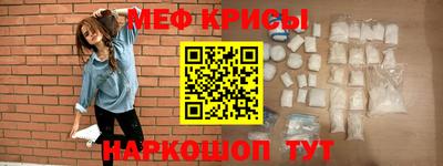 кокс Малгобек