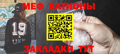 PSILOCYBIN Ливны