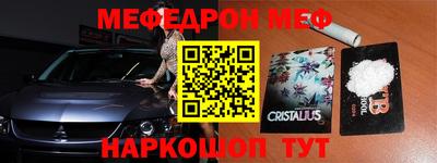 кокс Ликино-Дулёво