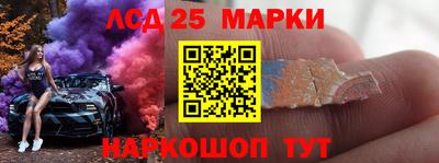 экстази Мариинск