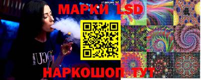 мефедрон Малоярославец
