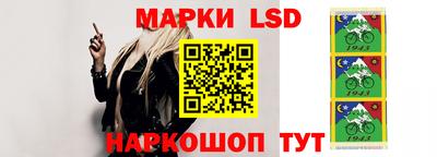 кокс Малгобек