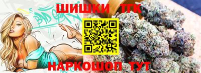 PSILOCYBIN Лесосибирск