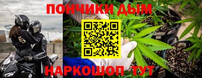 PSILOCYBIN Лесосибирск