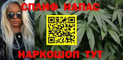 кокс Ликино-Дулёво