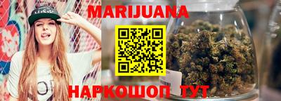 PSILOCYBIN Лесосибирск