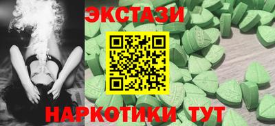 PSILOCYBIN Лесосибирск