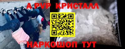 кокс Ликино-Дулёво