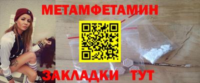 PSILOCYBIN Ливны