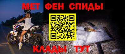 PSILOCYBIN Лесосибирск