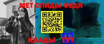 кокс Ликино-Дулёво