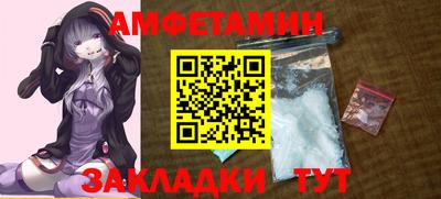 PSILOCYBIN Лесосибирск