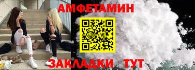 мефедрон Малоярославец