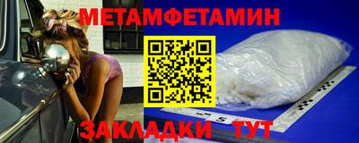 PSILOCYBIN Лесосибирск