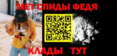 PSILOCYBIN Лесосибирск