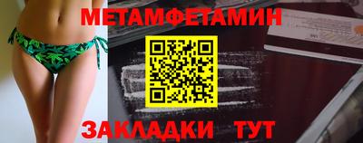 PSILOCYBIN Ливны