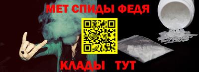 PSILOCYBIN Ливны