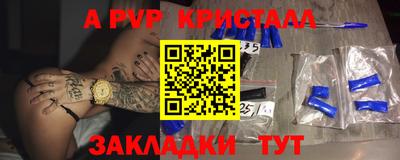 экстази Мариинск