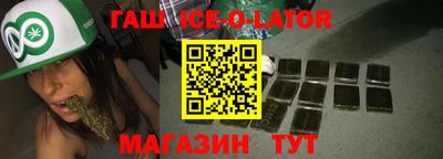 PSILOCYBIN Ливны