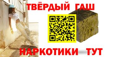 кокс Ликино-Дулёво