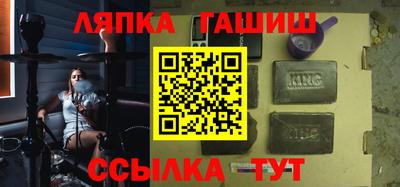экстази Мариинск