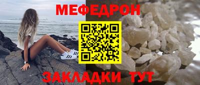 кокс Ликино-Дулёво