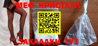 PSILOCYBIN Ливны