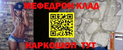 PSILOCYBIN Лесосибирск