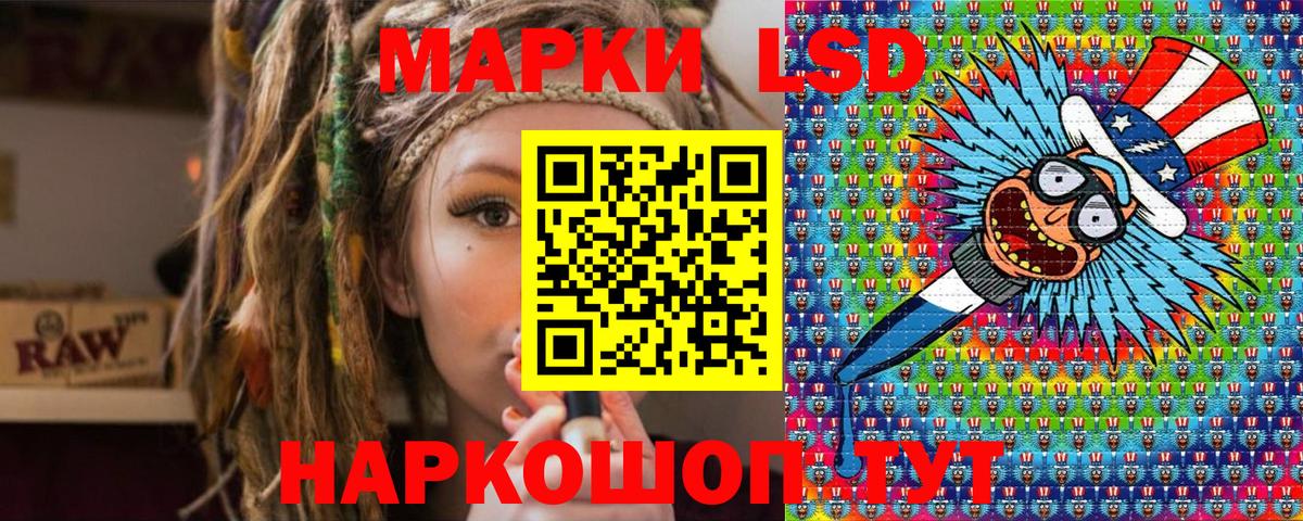 Марки N-bome 1500мкг  Вход с VPN  Димитровград  Марки N-bome 1500мкг 